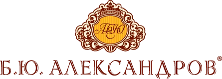 Б. Ю. Александров