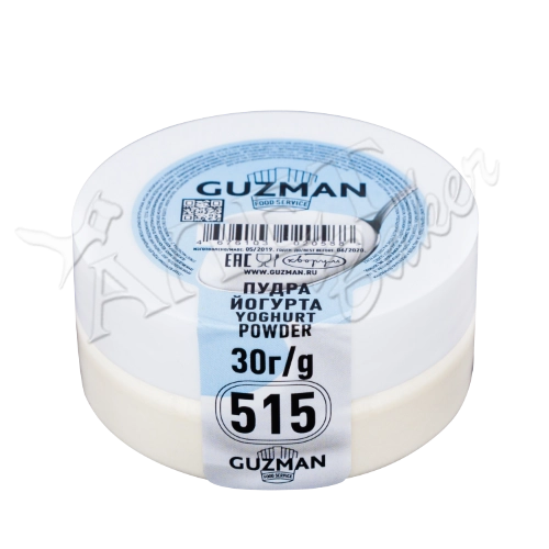 Пудра Йогурта GUZMAN - 30 гр.
