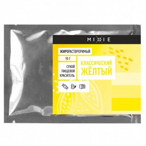 Краситель сухой жирорастворимый MIXIE Классический желтый 10 гр.