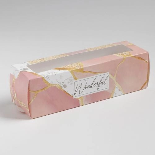 Коробочка для макаронс "Wonderful" 18х5,5х5,5 см