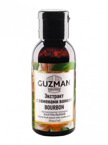 Ванильный экстракт GUZMAN - 50 мл