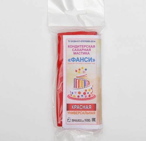 Мастика сахарная "Фанси универсальная", 0,1 кг. красная