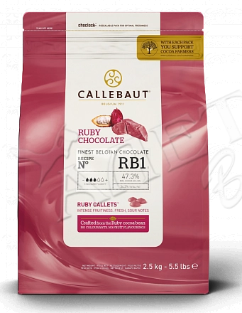 Шоколад Callebaut RUBY  (РУБИ)  в галетах, 47,3% какао, 2,5 кг