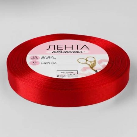 Лента атласная 12 мм ( рулон - 23 метра)   №26 красный