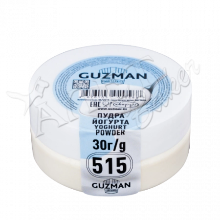Пудра Йогурта GUZMAN - 30 гр.