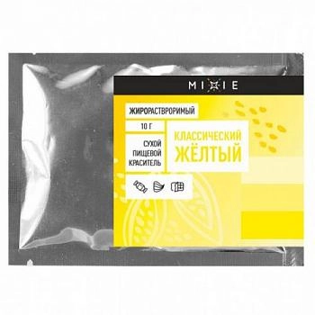 Краситель сухой жирорастворимый MIXIE Классический желтый 10 гр.