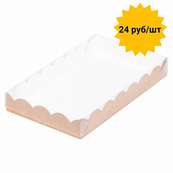 Коробка для печенья и пряников 22х15х3,5 см, крафт (10 шт)