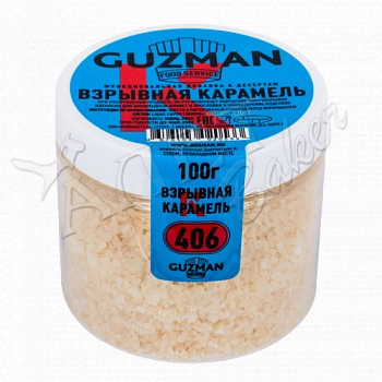 Взрывная карамель GUZMAN - 100 гр.