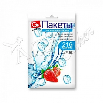 Пакеты для льда "Grifon" , 216 ячеек