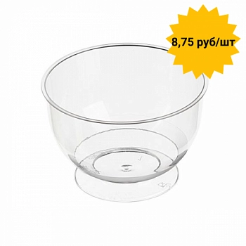 Креманка "КРИСТАЛЛ", 200 мл.(20 шт) 