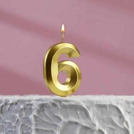 Свеча для торта "Грань", цифра "6", золотая
