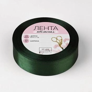 Лента атласная 25 мм ( рулон - 23 метра)   №49 темно-зеленый