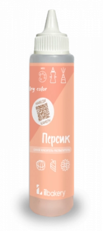 Сухой краситель-распылитель ILBakery  Персик, 30 гр.