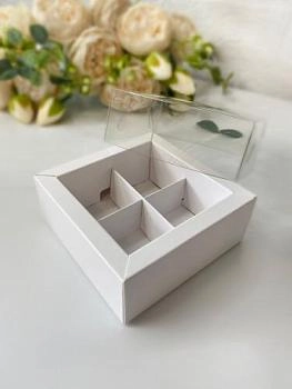 Коробка для конфет с прозрачной крышкой 9,4х9,4х3,5 см (на 4 шт.), Белая