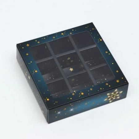Коробка для конфет с обечайкой "Золотники" 13,7х13,7х3,5 см (на 9 шт)
