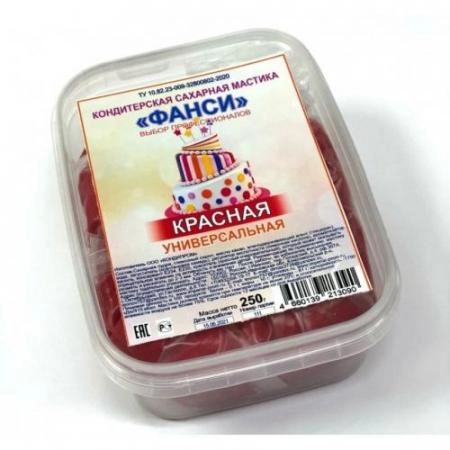 Мастика сахарная "Фанси универсальная", 0,25 кг. красная