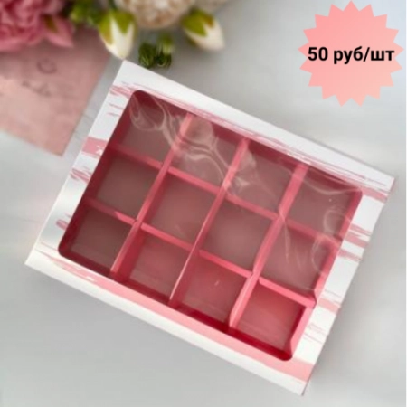 Коробка с крышкой под 12 конфет, 19х15х3,5 см.,"Любовь" (5 шт)