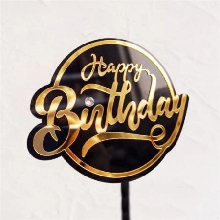 Топпер "Happy Birthday" черный с золотой надписью