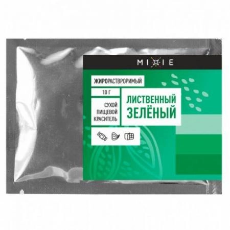 Краситель сухой жирорастворимый MIXIE Лиственный зеленый 10 гр.