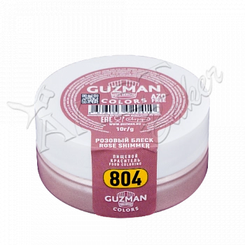 Розовый Блеск GUZMAN - 10 гр