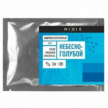 Краситель сухой жирорастворимый MIXIE Небесно-голубой 10 гр.