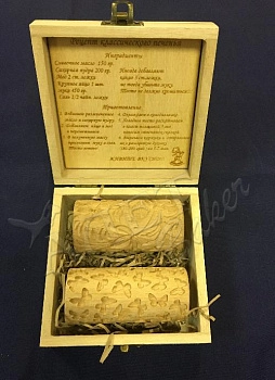 Коробочка на две скалки с рецептом, 12х12х6 см