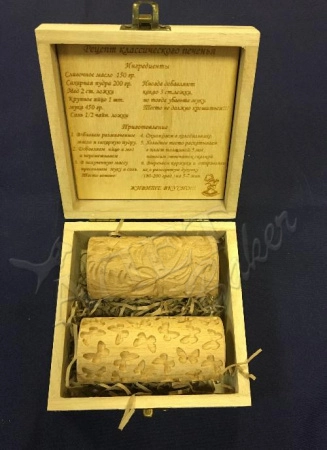 Коробочка на две скалки с рецептом, 12х12х6 см