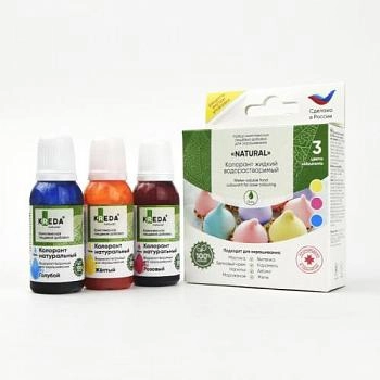 Набор "NATURAL multi-color" для окрашивания пищевых продуктов KREDA , 3шт.