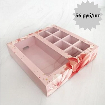 Коробка с обечайкой под 8 конфет и плитку шоколада, 17,7х17,8х3,8 см "Розовые цветы" (5 шт) 