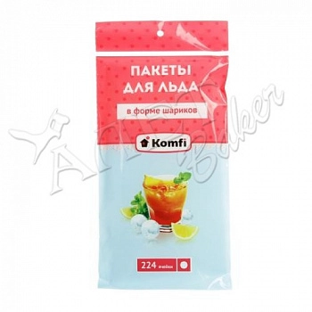 Пакеты для льда Komf, 224 шарика