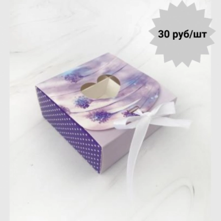 Коробка с окошком под 9 конфет, 11,5х11,5х5 см."Лаванда" (5 шт) 
