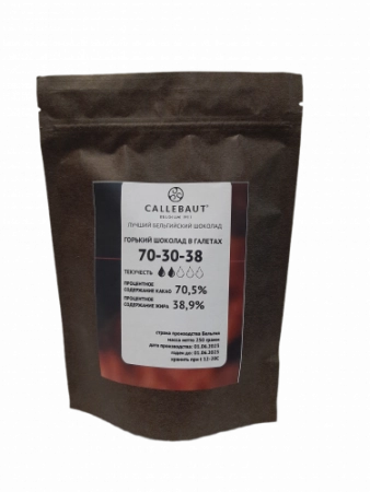 Шоколад Callebaut Горький  в галетах, 70,5% какао, 250 гр.