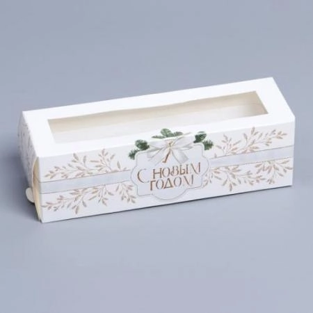 Коробочка для макаронс "Новогоднее золото", 18х5,5х5,5см