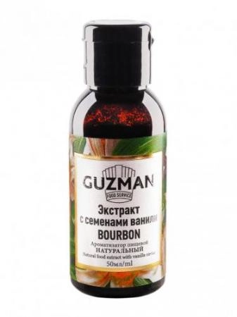 Ванильный экстракт GUZMAN - 50 мл