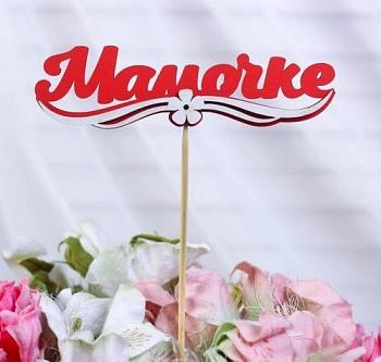 Топпер "Мамочке", с декоративными элементами, красный