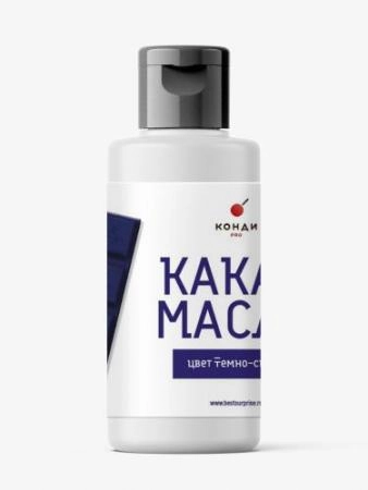 Краситель какао-масло "Темно-синий" 50 гр.