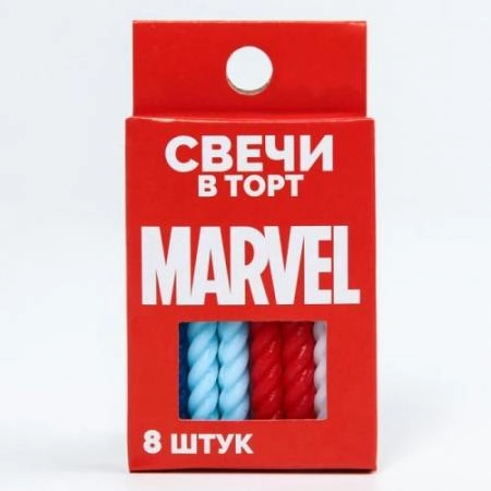 Набор свечей для торта "MARVEL",  8шт.