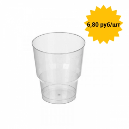 Стакан "КРИСТАЛЛ", 200 мл.(25 шт) 