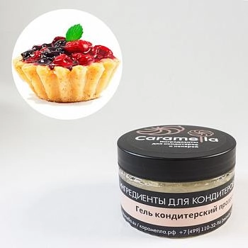 Гель кондитерский прозрачный 250 гр.