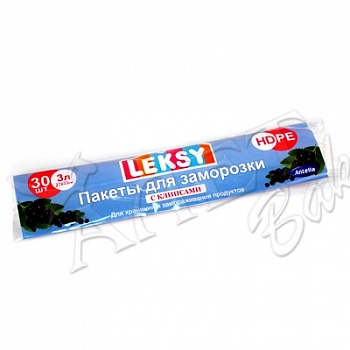 Пакеты для заморозки продуктов, 27х33 см , рулон 30 шт