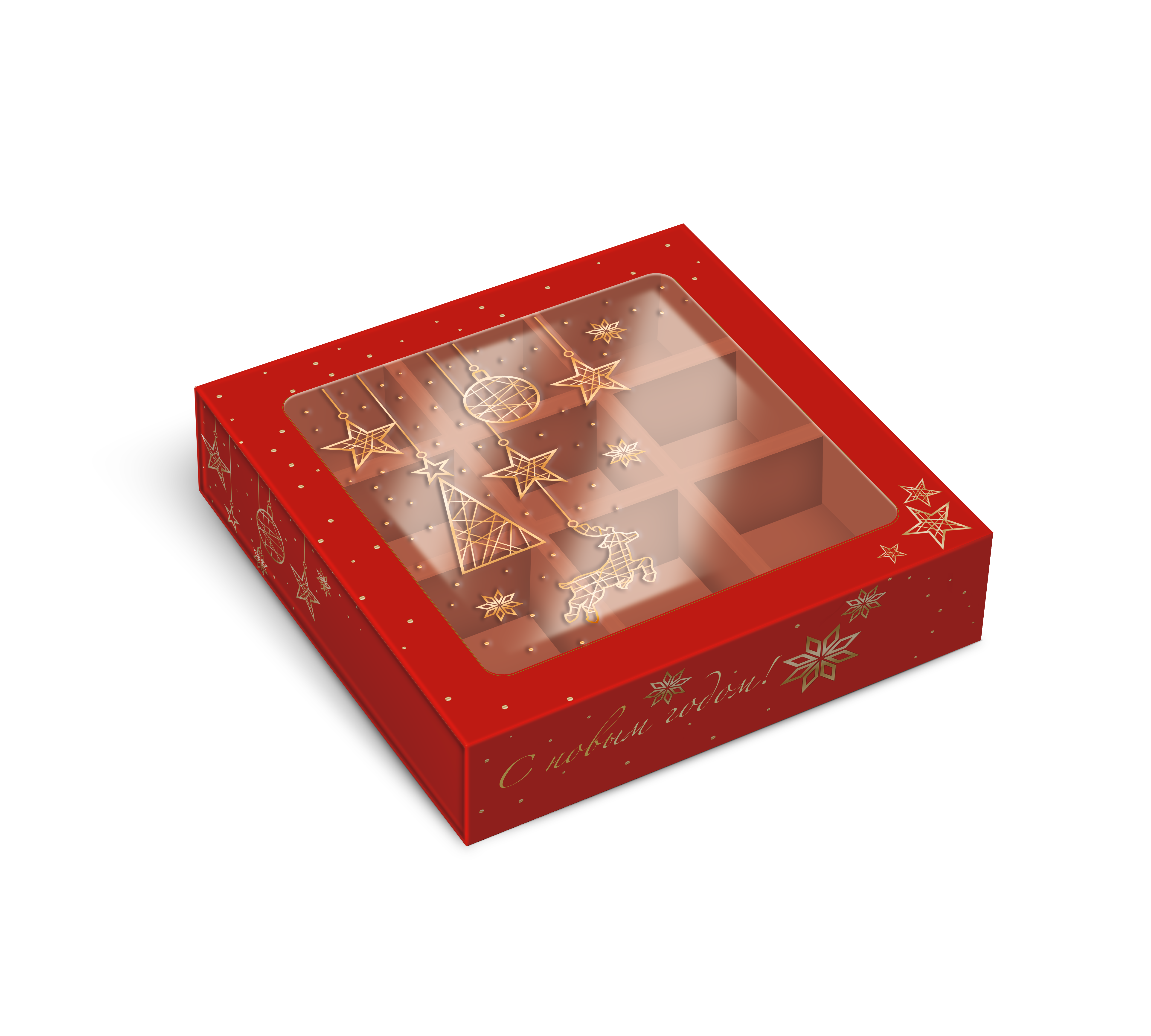 Коробка с обечайкой под 9 конфет, 13,8х13,8х3,8 см, "Золотая гирлянда"