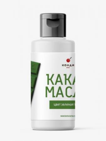 Краситель какао-масло "Зеленая трава" 50 гр.